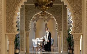 Movenpick Hotel And Residences Riyadh